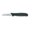 Fiskars Essential Lige Urtekniv 7 Cm 1 Fiskars Essential Lige Urtekniv 7 Cm -Husholdning Artikler 6424002006558